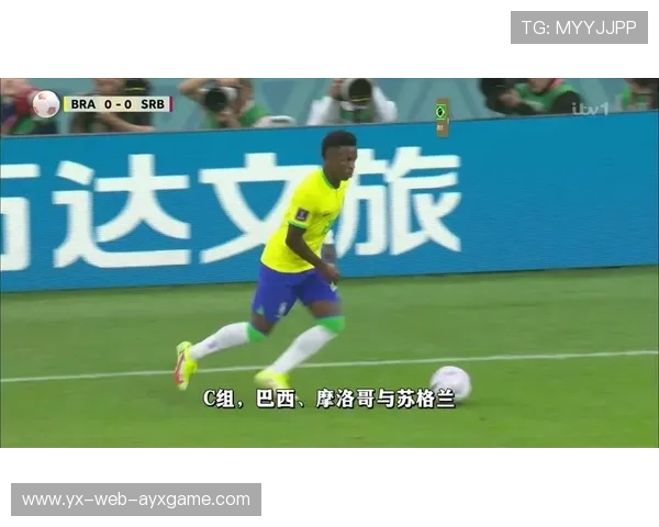 2026世界杯某组轻松程度被过度夸大，实则非常困难