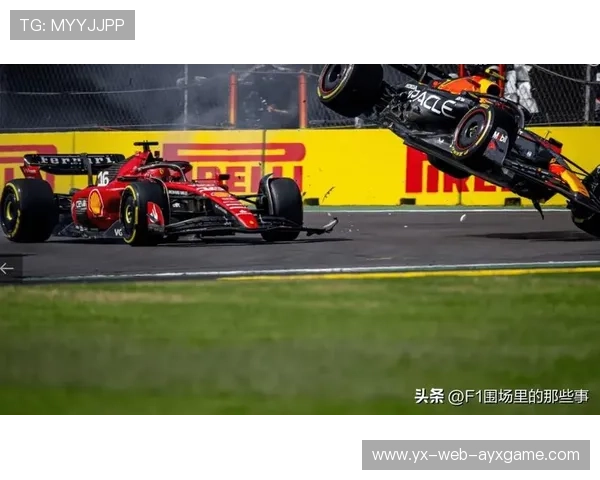 佩雷兹遭车迷狂嘘